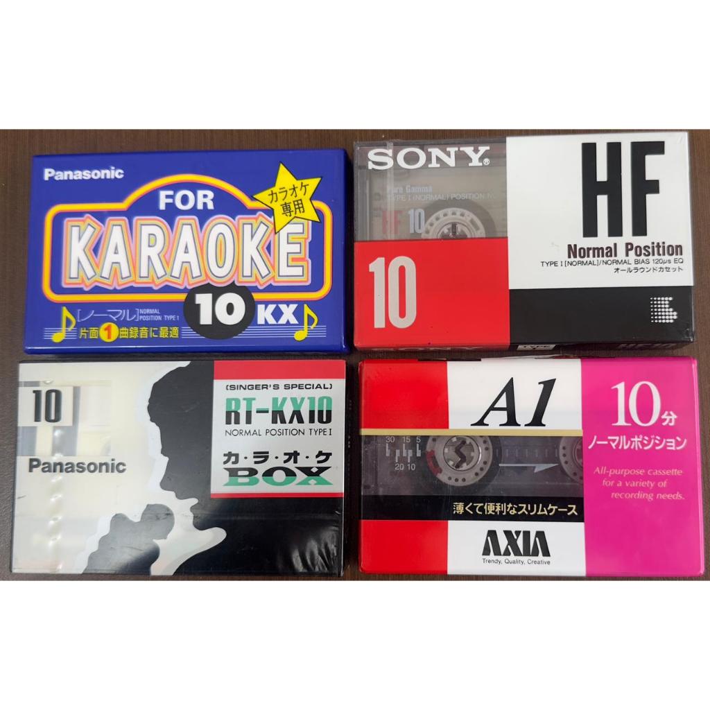 Lote 4 Un Fita Cassete Virgem - Axia, Panasonic, Sony, Made In japan - Fita K7 Tape Deck