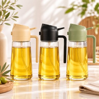 Spray De Óleo 2 Em 1 Pulverizador Borrifador De Azeite Dosador Galheteiro Para Air Fryer …