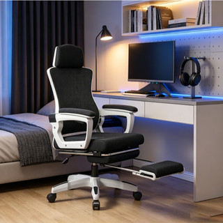 Cadeira Gamer Profissional Reclinável Giratória Ergonômica Tela Mesh Apoio para Pés Confortável Suporte Lombar Home