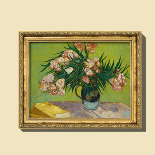 Quadro - Espirradeira - Vincent van Gogh