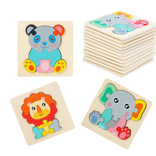 Quebra-Cabeça de Madeira 4D Desenho de Animais Brinquedo Infantil Educativo