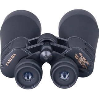 Binóculo longo alcance Sakura Day and Night Vision 20x-180x100 zoom 180x preto