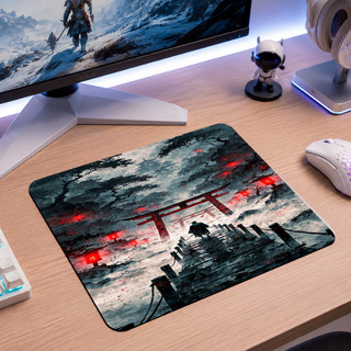 Mouse Pad Gamer Pequeno 30x20cm Katana Japão Base Premium Antiderrapante
