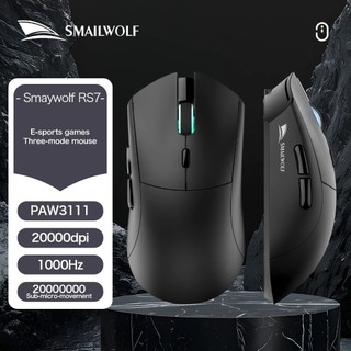 Mouse Gamer SMAILWOLF RS7 Bluetooth Sem Fio PAW3311 RGB Recarregável para PC Notebook