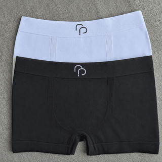Kit 2 Cueca Boxer Masculina Rafa Parize Sem Costura Microfibra Antisuor Confortável