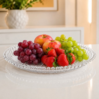 Bandeja Redonda Grande Decorativa Mesa Posta Sobremesa Boleira 32cm Bolo Cozinha Fruta Café Casa