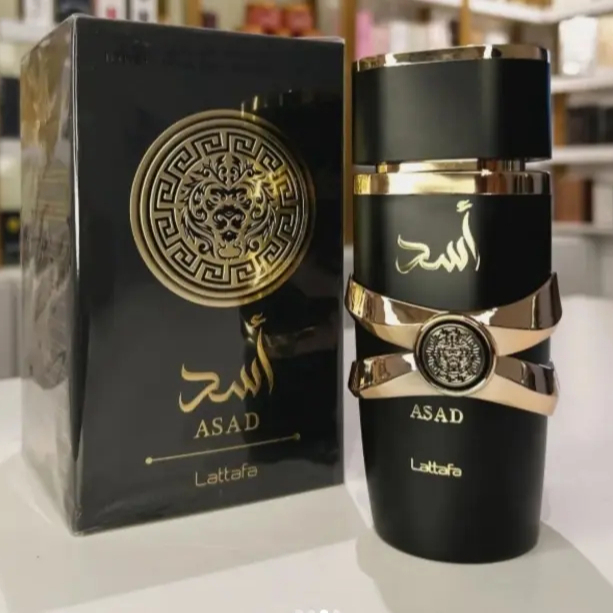Perfume Árabe Asad Bourbon Yara Perfume estilo real árabe aroma especial nobre e duradouro 100ML