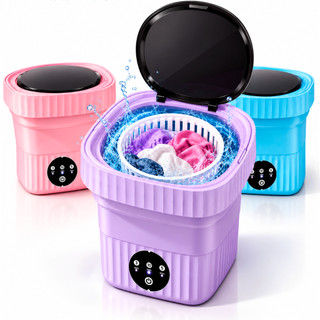 Mini Máquina De Lavar Roupa 12,5L Automática 3 Modos Centrifugador Drenagem Dobrável Bivolt