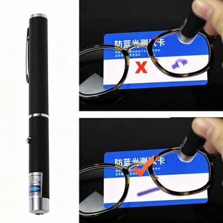 Caneta De Teste De Óculos De Luz Anti-Azul Lanterna De Feixe