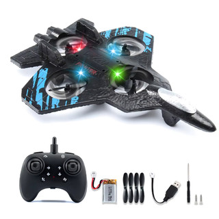Avião Drone Combat Aircraft Controle Remoto 2.4ghz 4Motores Presente para crianças Adequado para iniciantes