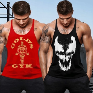 Kit 2 Camiseta Regata Cavada Masculina Academia Blusa Gold´s Gym Verde