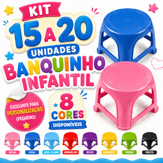 Banquinho Infantil Plástico Reforçado Para Personalização Suporta até 25kg 17cm 8 Cores Disponíveis