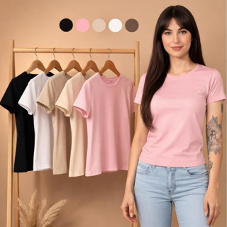 Kit 3 Camisetas Baby Look Feminina Lisa 100% Algodão – Conforto, Qualidade e Ótimo Custo-Benefício em Oferta na Shopee