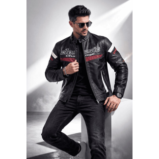 Jaqueta Masculina Sintética Estilo Couro Premium Classic Change Casual Urbana em Oferta na Shopee
