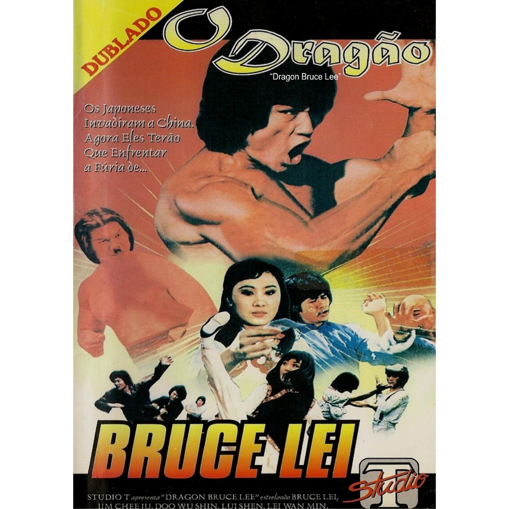 VHS/DVD O DRAGÃO (Dragon Bruce Lee) Dublado/Bruce Lei, Bolo Yeung. *Filme raro.