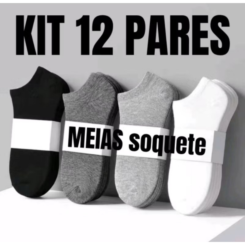 Kits de Meias Soquete Unissex Premium Masculina e Feminina em Oferta na Shopee