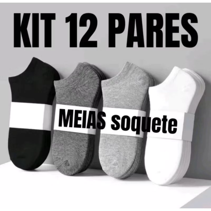 Kits de Meias Soquete Unissex Premium Masculina e Feminina — imagem 1