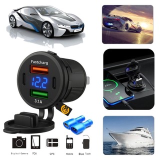 Tomada Carregador Veicular USB-A/USB-C Universal DC5V 1A/2.1A DC 12V Compacto de Fácil Instalação