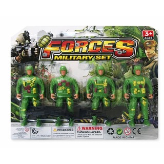 Kit 4 Soldados Brinquedo de Guerra Exército Forças Armadas Militares Verde Camuflados Guerreiros Armados