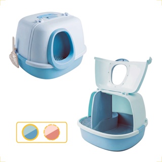 Banheiro Sanitário Túnel Higiênico Caixa Fechado Antiodor 56 cm em Oferta na Shopee