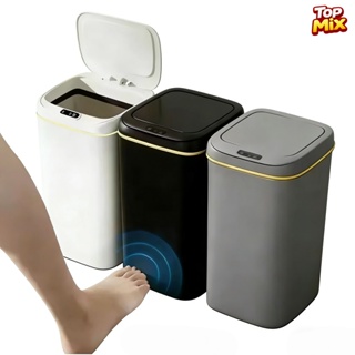 Lixeira Inteligente 16L Recarregável para com Sensor Automático Banheiro Cozinha Higiênica Casa Escritório Cozinha em Oferta na Shopee