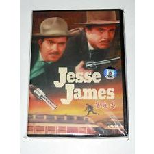 JESSE JAMES (1939) DUBLADO E LEGENDADO AUTORADO fã made Após a trágica guerra entre os estados, a América voltou-se para