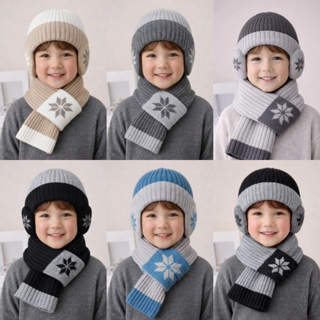 Kit Touca com cachecol  infantil /Touca infantil forrada para menino menina em Oferta na Shopee