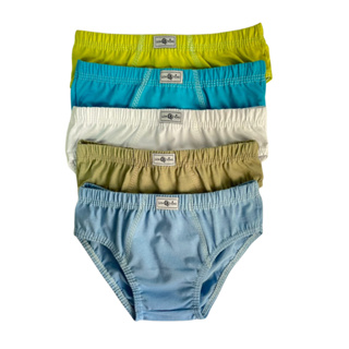 Cueca Infantil 100% ALGODÃO Com Forro Cueca Menino Algodão Cores Lisas em Oferta na Shopee