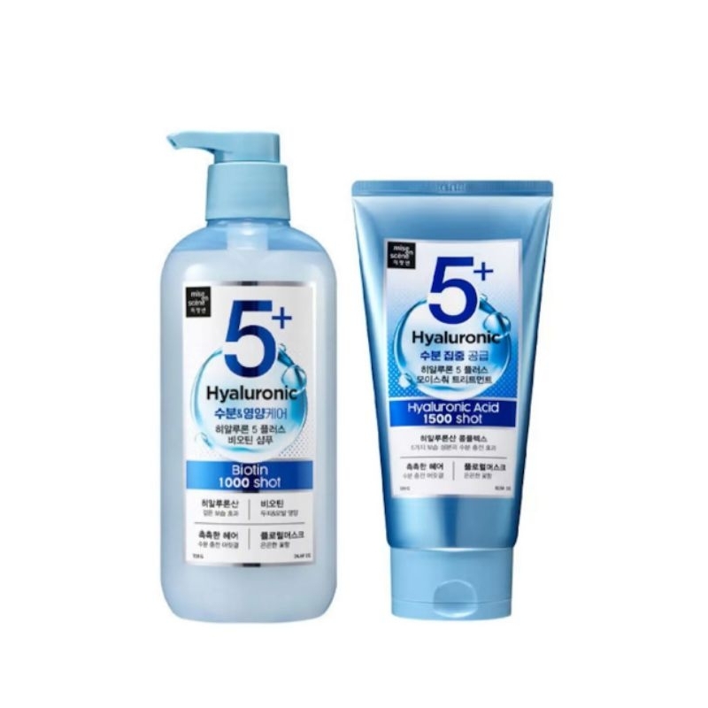 Mise en Scène - Shampoo Moisture Hyaluronic Acid Biotin 700g + Máscara 1500 Shot 300g