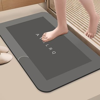 Tapete Banheiro Antiderrapante Absorvente de Secagem Rápida entregar Cor e Estampas sorti…