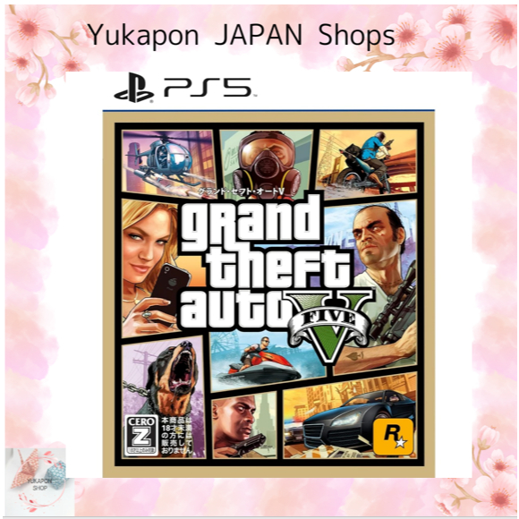 [PS5] Grand Theft Auto V(Version: North America)From Japan