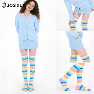 🧦Kit 2 Pares Meias Listradas Coloridas Arco-Íris Divertidas Conforto e Estilo para Todas as Idades🌈