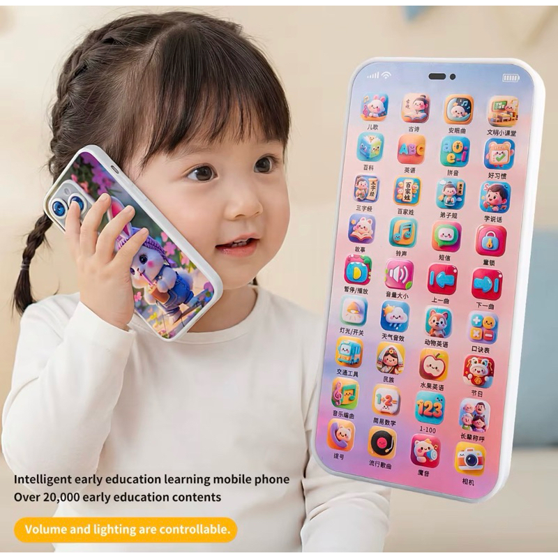 Celular Musical Infantil - Brinquedo Didático e Interativo - Telefone Musical Infantil - Bebê e Criança.