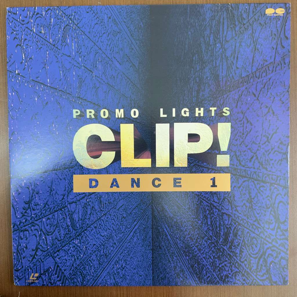 Laser Disc - Clip Dance 1 - Eurodance - LD