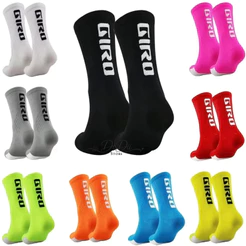 Kit 3 Pares Meias Esportivas Compressão Bike Ciclismo Academia Corrida Caminhada Cano Médio