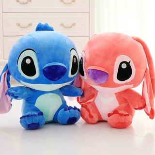 Pelúcia Stitch E Angel Casal Mini Ursinho Fofo Bolsa Mochila Disney Kawaii Lilo Stitch