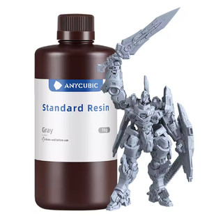 Resina Anycubic UV Standard 1KG para Impressora 3D (405nm)