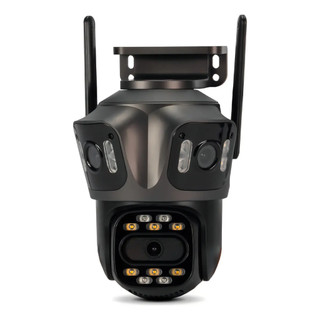 Câmera Segurança P15 Ptz Wifi Full Hd Externa Lente Lens Icsee Tripla 9mp