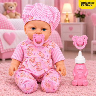 Boneca Bebe Meu Pijaminha Boneca com Mamadeira Tipo Bebe Reborn Para Dormir Brinquedo Meninas