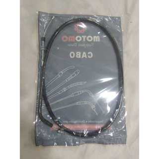 Cabo De Embreagem CG Titan 160 Fan 160 2016 A 2024 em Oferta na Shopee