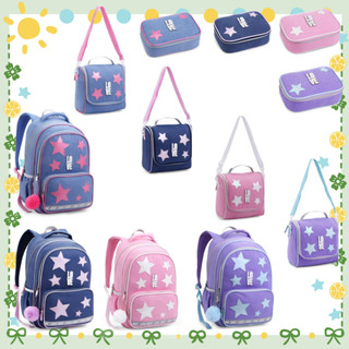 2027 Nova Kit Mochila Juvenil Feminina Estrelas || Mochila Escolar Lindo Chaveiro de Pompom - TEEN JUST 2128