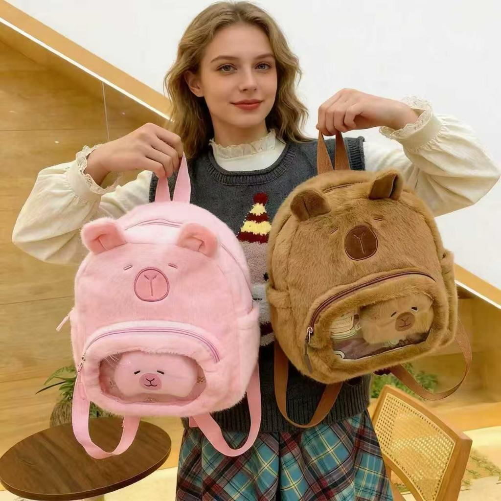 Mochila Infantil Feminina em Pelúcia Capivara Fofa e Aconchegante-Capivara fofa em Oferta na Shopee