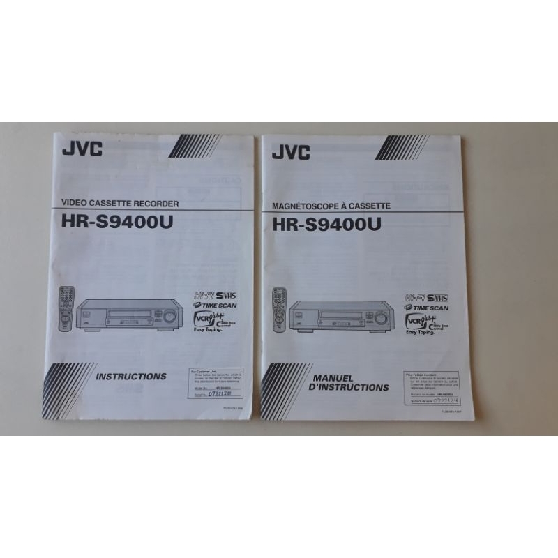 APENAS Manual Super Vídeo Cassete JVC HR-S9400U