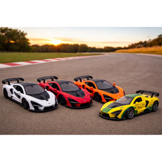 Carrinho de ferro Mclaren Realista,  abre as portas para cima. Frete gratis e Envio rapido em Oferta na Shopee