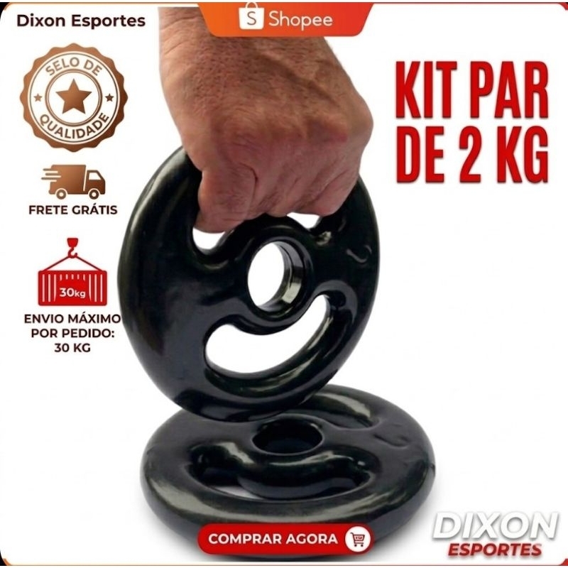 Par Anilhas 2 kg (2x2kg) Emborrachada Linha Fitness Academia Treino Fisioterapia Pronta entrega envio imediato.