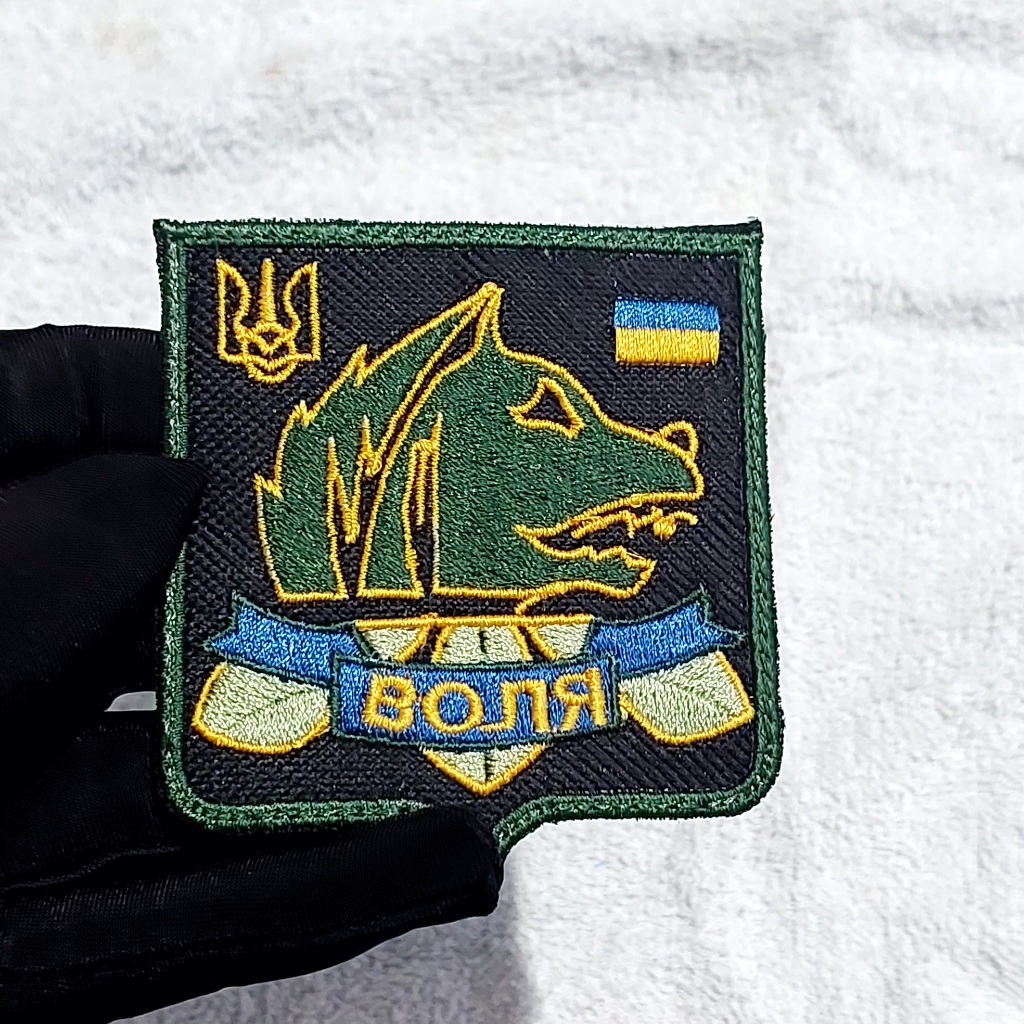 patch bordado stalker freedom termocolante