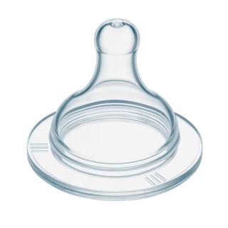 2 Unidades - Bico BIG Mamadeira Universal 100% Silicone Redondo e Ortodôntico