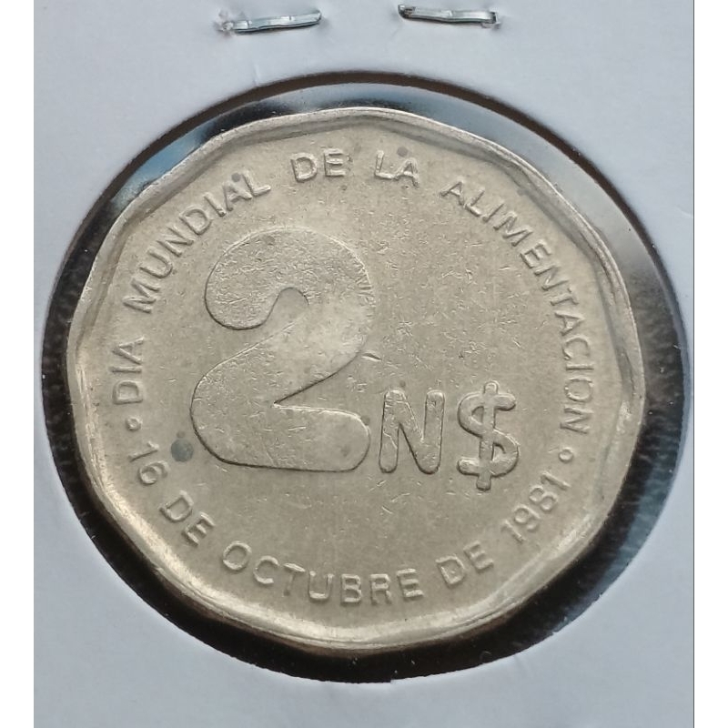 Moeda de 2 Novo Peso, ano 1981 Uruguaio, Comemorativa da FAO, Soberba.