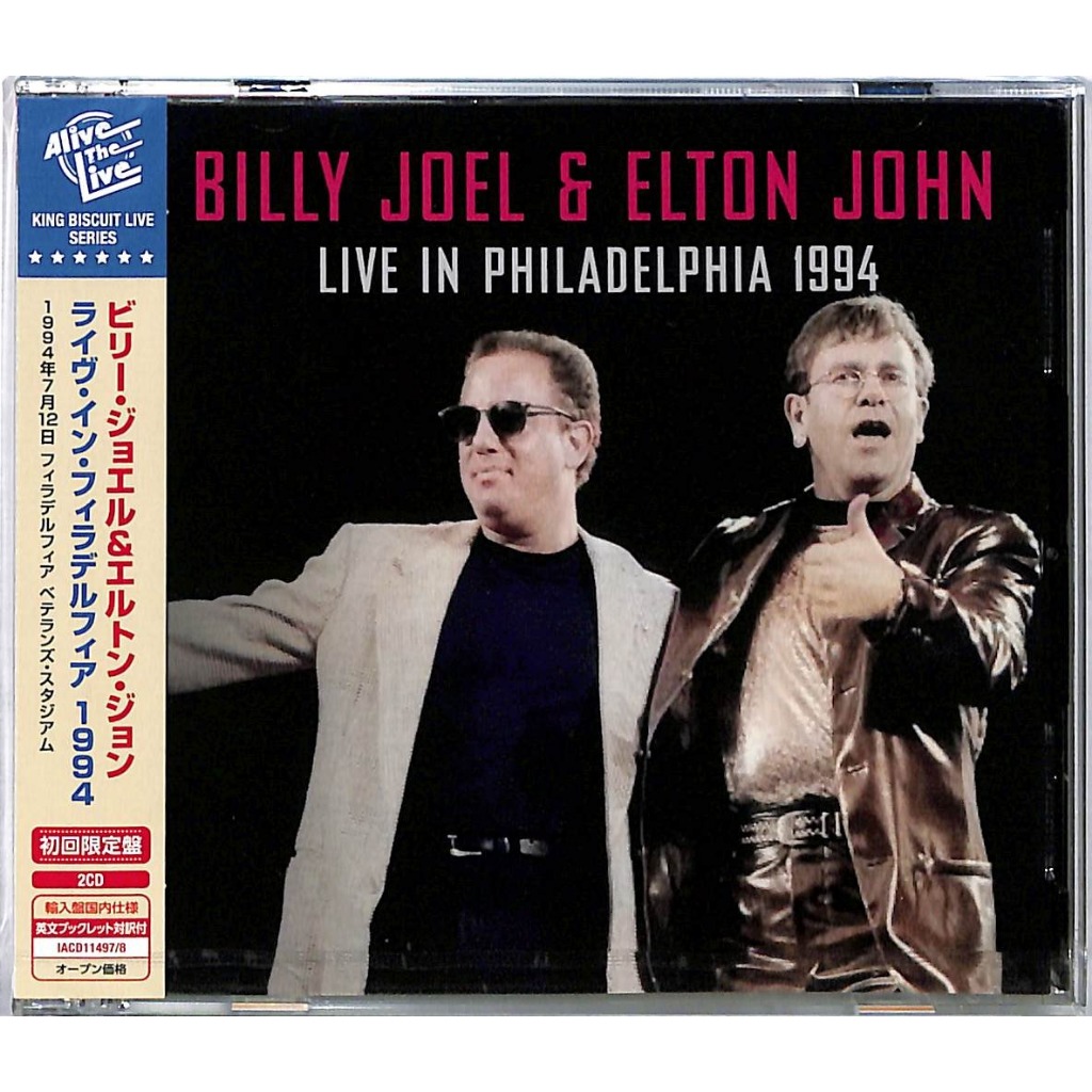 CD / BILLY JOEL & ELTON JOHN LIVE IN PHILADELPHIA 1994