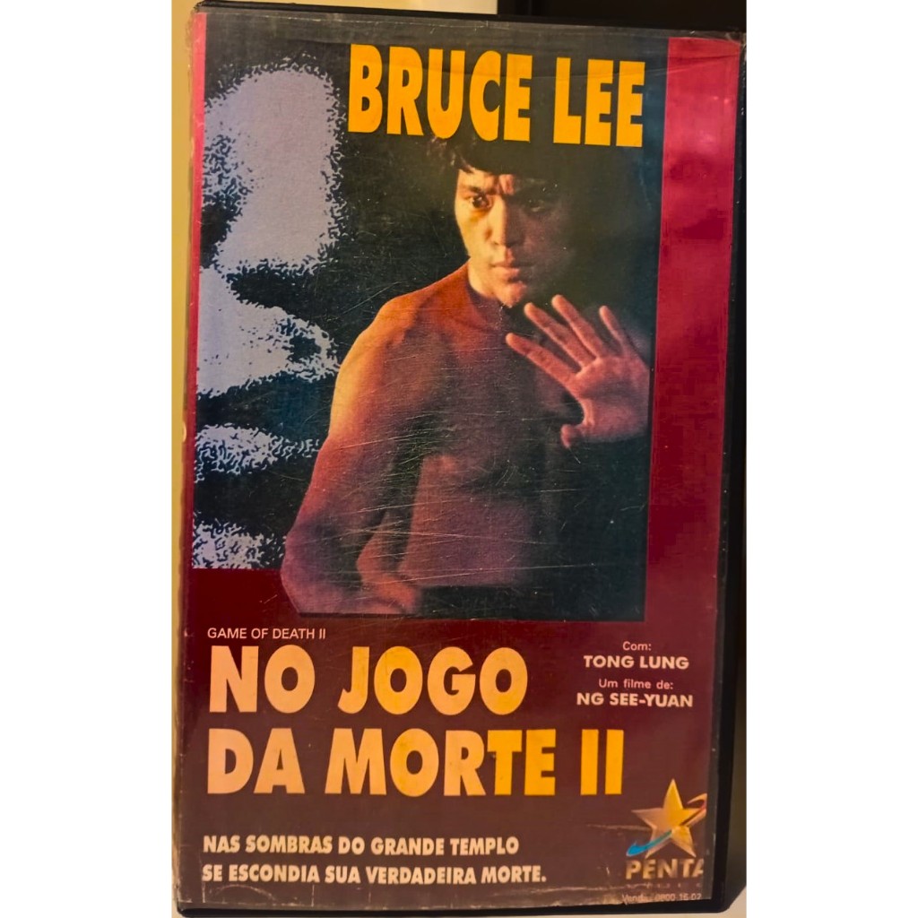VHS/DVD BRUCE LEE NO JOGO DA MORTE 2 (Game of Death II) Dublado/Bruce Lee, Tong Lung, Whang Jang Lee/*FILME RARO